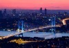 Last minute! Нова година в Истанбул с АБВ Травелс! 3 нощувки със закуски, Новогодишна вечеря по избор, транспорт, водач и пешеходна обиколка в Истанбул - thumb 9