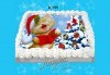 Празнична сладост! Коледна детска торта с картинка по избор и превъзходен вкус от Виенски салон Лагуна! - thumb 7