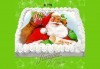 Празнична сладост! Коледна детска торта с картинка по избор и превъзходен вкус от Виенски салон Лагуна! - thumb 3