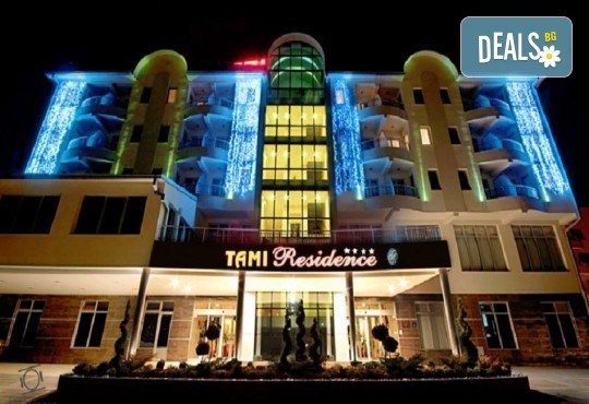 Посрещнете Нова година в Ниш с INVIZIA travel! 2 нощувки със закуски в Хотел Tami Residence 4*, 1 вечеря и празнична Новогодишна вечеря с жива музика и напитки, ползване на СПА центъра на хотела - Снимка 5