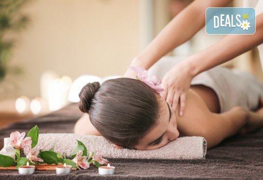 30-минутен лечебен масаж на гръб с луга от рехабилитатор + 15-минутна апликация на зона по избор и бонус: 20% отстъпка от всички продукти на Поморийска Луга в козметичен салон Хеликсир! - Снимка 4