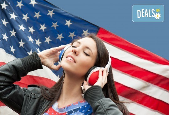 Онлайн курс по английски език на ниво по избор с 12-месечен достъп до платформата от Language Academy - Снимка 1