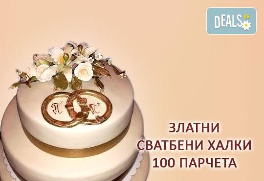 За Вашата сватба! Бутикова сватбена торта с АРТ декорация от Сладкарница Джорджо Джани - Снимка 5