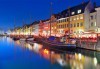 Вижте магията на Скандинавия с България Травъл! Екскурзия до Швеция, Норвегия, Дания: 7 нощувки със закуски, самолетни билети, транспорт с автобус, водач - thumb 8