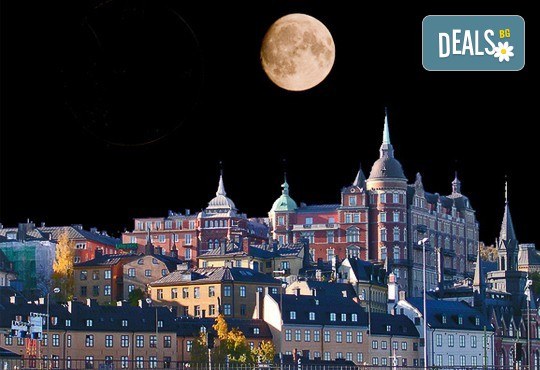 Вижте магията на Скандинавия с България Травъл! Екскурзия до Швеция, Норвегия, Дания: 7 нощувки със закуски, самолетни билети, транспорт с автобус, водач - Снимка 7