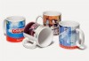 За Вашия бизнес! Рекламни чаши с лого, пълноцветен печат и надпис: 30, 50 или 100 броя от Офис 2 - thumb 3