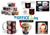 За Вашия бизнес! Рекламни чаши с лого, пълноцветен печат и надпис: 30, 50 или 100 броя от Офис 2 - thumb 2