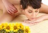 На специални празнични цени! 60-минутен болкоуспокояващ масаж ''Бабините разтривки'' на цяло тяло с арника в студио Giro! - thumb 1