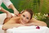 На специални празнични цени! 60-минутен екзотичен явански масаж на цяло тяло Деви Менари в студио Giro - thumb 3
