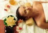 На специални празнични цени! Пълен релакс за тялото и сетивата със султански масаж на 4 ръце в студио Giro - thumb 2