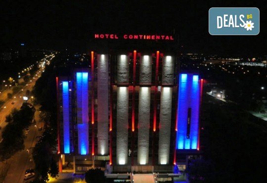 Last minute Нова година в Скопие с Еко Тур! Hotel Continental 4*, 2 нощувки със закуски, програма в Скопие, транспорт по желание - Снимка 2