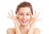 Подарете си млада кожа! 60-минутна анти ейдж терапия за лице, шия и деколте с масаж и ароматна ванилова маска в студио Нова - thumb 1