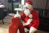 Посещение на Дядо Коледа и Снежанка на адрес на клиента в рамките на град София от Детски център Щастливи деца! - thumb 4