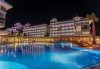 Ранни записвания за лято 2020 в Анталия! 7 нощувки на база Ultra all Inclusive в хотел Sensitive Premium Resort & Spa 5*, Белек, възможност за транспорт - thumb 13