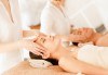 Подарете с любов! Релаксираща SPA терапия Масаж Клеопатра за един или за двама с мед и мляко, маска за очи и зонотерапия на длани в SPA център Senses Massage & Recreation! - thumb 2