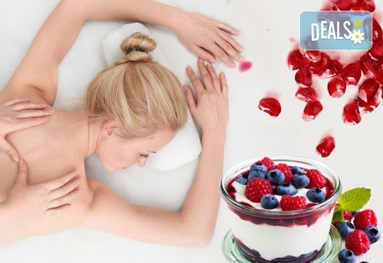 Дамски спа каприз! Терапия на цяло тяло: нежен пилинг на гръб или цяло тяло и цялостен масаж с йогурт, малина, нар и боровинка от Senses Massage & Recreation - Снимка 1