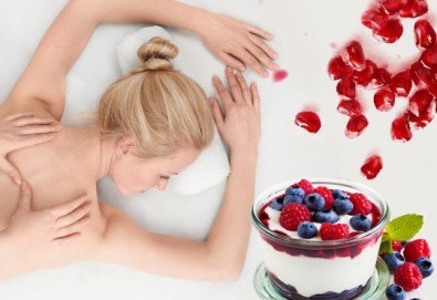 Дамски спа каприз! Терапия на цяло тяло: нежен пилинг на гръб или цяло тяло и цялостен масаж с йогурт, малина, нар и боровинка от Senses Massage & Recreation