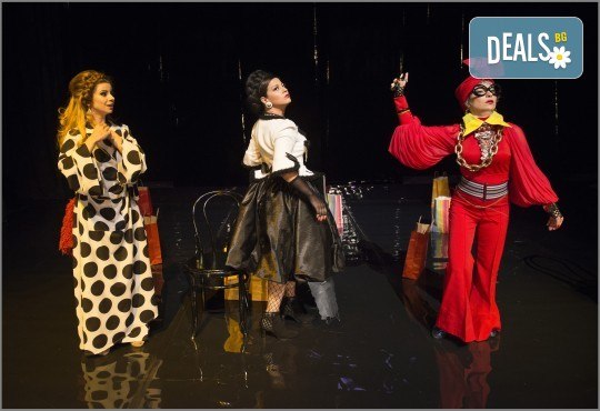 Много смях с героите на Гогол в „Женитба! Гледайте на 30.01. в Театър ''София'', от 19ч., билет за един - Снимка 2