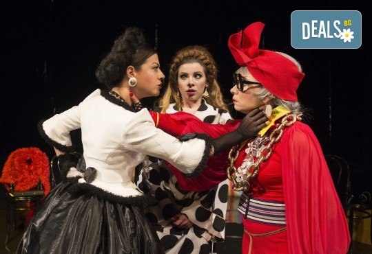 Много смях с героите на Гогол в „Женитба! Гледайте на 30.01. в Театър ''София'', от 19ч., билет за един - Снимка 3