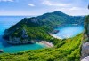 Лятна почивка на остров Корфу - късче от рая! 4 нощувки на база All Inclusive в хотел 3* или 4*, транспорт и водач от България Травъл! - thumb 1