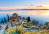 За Свети Валентин в Охрид! 1 нощувка със закуска, транспорт, екскурзоводско обслужване и посещение на Скопие - thumb 3