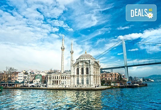 Романтика в Истанбул за Свети Валентин! 2 нощувки със закуски, транспорт, посещение на Одрин и водач - Снимка 2
