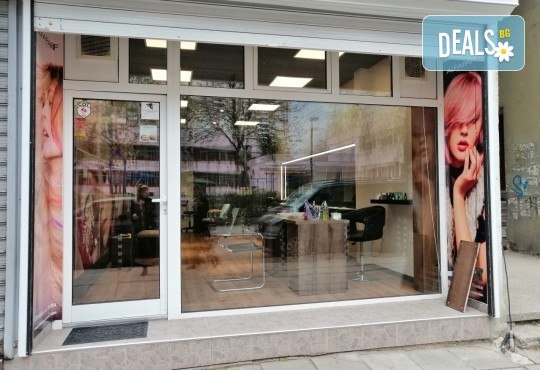 Ултразвуково почистване на лице с френска и българска козметика + масаж и медицинска маска в Студио за красота BEAUTY STAR до Mall of Sofia! - Снимка 10