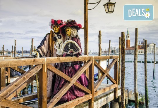 За Свети Валентин - на карнавал във Венеция, Италия, с Абела Тур! 3 нощувки със закуски, самолетен билет и летищни такси, индивидуално пътуване - Снимка 7