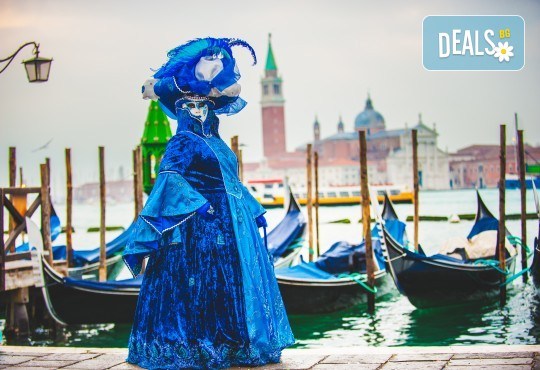 За Свети Валентин - на карнавал във Венеция, Италия, с Абела Тур! 3 нощувки със закуски, самолетен билет и летищни такси, индивидуално пътуване - Снимка 2