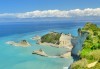 Почивка на остров Корфу! 5 нощувки на база All Inclusive в хотел 3*/4*, транспорт и водач - thumb 3