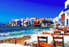 Почивка на остров Миконос - перлата на Цикладите! 4 нощувки със закуски, самолетен билет, салонен багаж и трансфер - thumb 5