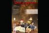 Театър за двама! „Каша за душата, или коледното джудже в бакалницата“ по Х. К. Андерсен на 11-ти януари (събота), 16 часа в Младежки театър Николай Бинев - thumb 9