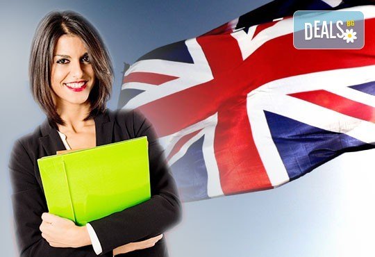 Развийте езиковите си умения с онлайн курс по разговорен английски език с включени учебни материали от Школа БЕЛ - Снимка 2