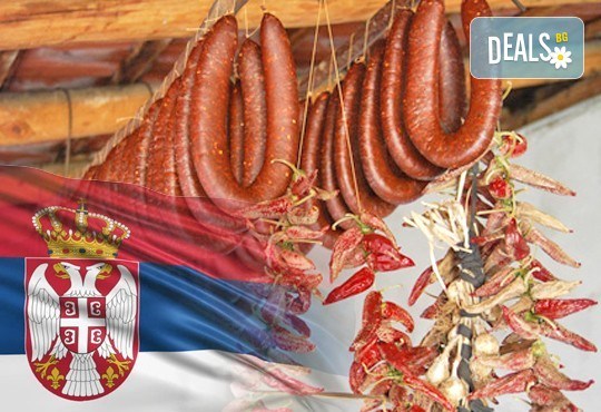 Еднодневна екскурзия до фестивала на пегланата колбасица в Пирот! Транспорт и екскурзовод от Глобул Турс - Снимка 1