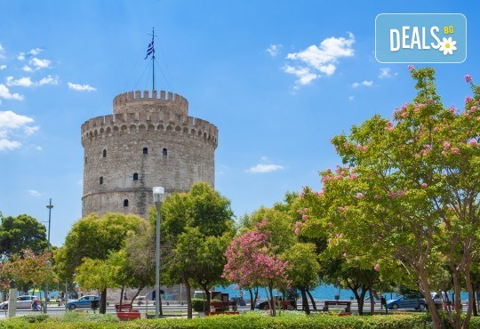 Ранни записвания за екскурзия до Солун и Метеора! 2 нощувки и закуски на Олимпийската ривиера, транспорт и представител на Запрянов Травел! - Снимка 7