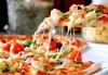 Опитайте най-вкусната пица в София! Заповядайте в ресторант La Felicità и вземете изкусителна италианска пица с кашкавал по Ваш избор! - thumb 1