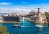 Перлите на Средиземноморието през 2020-та! Екскурзия с 8 нощувки и закуски в Барселона, Марсилия, Кан, Загреб и още, 3 вечери, транспорт и екскурзовод - thumb 8