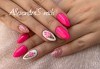 Дълги и изящни нокти! Изграждане на ноктопластика с гел и маникюр с гел лак в студио Бейбъл, Студентски град! - thumb1 6