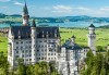 Пролетна екскурзия до Баварските замъци, Мюнхен, Виена, Инсбрук и езерото Блед - 5 нощувки и закуски, транспорт и представител от Запрянов Травел - thumb 1