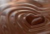 СПА пакет Обичам те - масаж на цяло тяло по избор + специална изненада: шоколадово сърце в масажно студио Спавел! - thumb 6