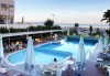 Ранни записвания за почивка в хотел Buyuk Berk 4*, Айвалък, Турция, със Запрянов Травел! ! 7 нощувки на база All Inclusive, възможност за транспорт - thumb 1