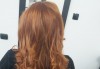 Терапия за коса, оформяне със сешоар и стилизиране на прическа в салон за красота Bibi Fashion! - thumb 5