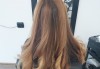 Терапия за коса, оформяне със сешоар и стилизиране на прическа в салон за красота Bibi Fashion! - thumb 4