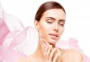 Почистване на лице, подхранване 6 в 1 и безиглена мезотерапия с испанска козметика Keenwell в Beauty Salon Tesori - thumb 2