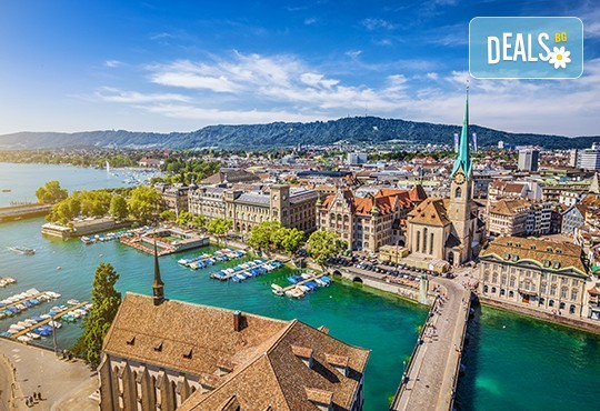 Екскурзия до Цюрих, Женева, Люцерн, Милано, Загреб и Залцбург - 4 нощувки и закуски, транспорт и екскурзоводско обслужване - Снимка 5