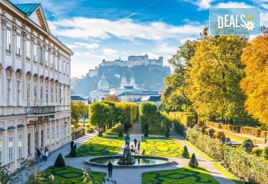 Екскурзия до Цюрих, Женева, Люцерн, Милано, Загреб и Залцбург - 4 нощувки и закуски, транспорт и екскурзоводско обслужване - Снимка 1