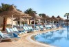 Почивка в Египет! 7 нощувки All Inclusive в Labranda Club Makadi 4*, Хургада, самолетен билет с директен чартърен полет и трансфери - thumb 2
