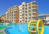 Почивка в Египет! 7 нощувки All Inclusive в Sphinx Aqua Park Beach Resort 4*, Хургада, самолетен билет с директен чартърен полет и трансфери - thumb 1