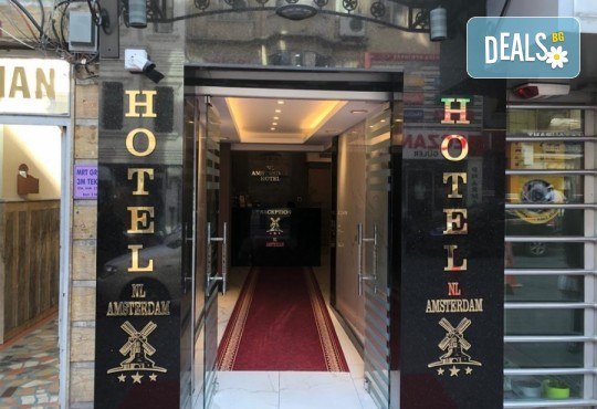 Фестивал на лалето в Истанбул през април! 2 нощувки със закуски в хотел 3*, транспорт, водач и посещение на Одрин - Снимка 9