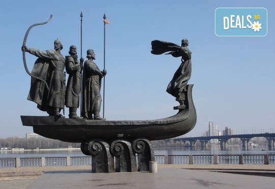 Екскурзия до Кишинев, Киев и Одеса с Луксъри Травел! 4 нощувки с 4 закуски и 2 вечери, транспорт и водач - Снимка 3